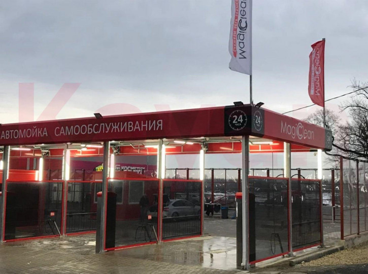 Земельный участок им. Профессора Малигонова ул.