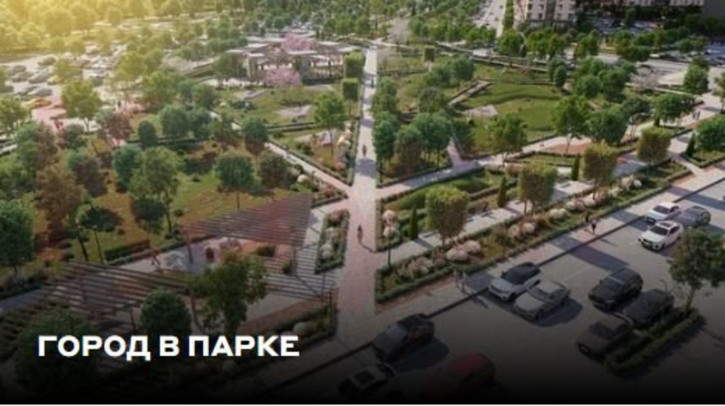 1-комн квартира им. Марины Цветаевой ул.