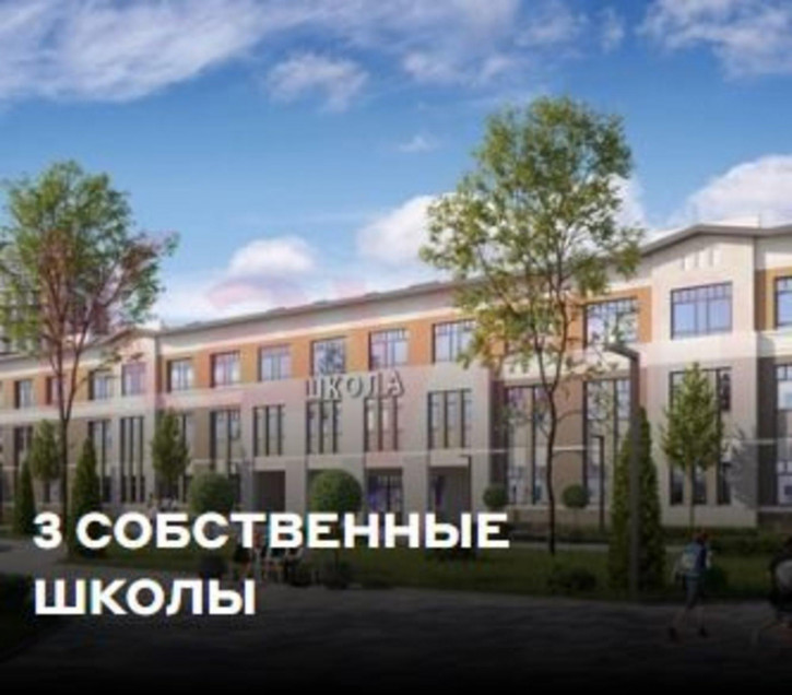 2-комн квартира им. Марины Цветаевой ул.