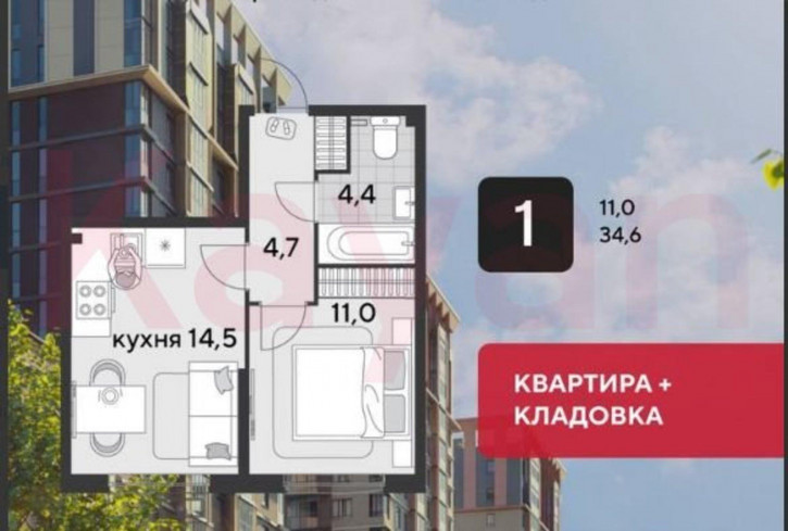 1-комн квартира им. Героя Пешкова ул.