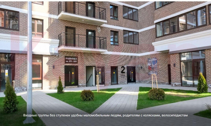 3-комн квартира им. Героя Пешкова ул.