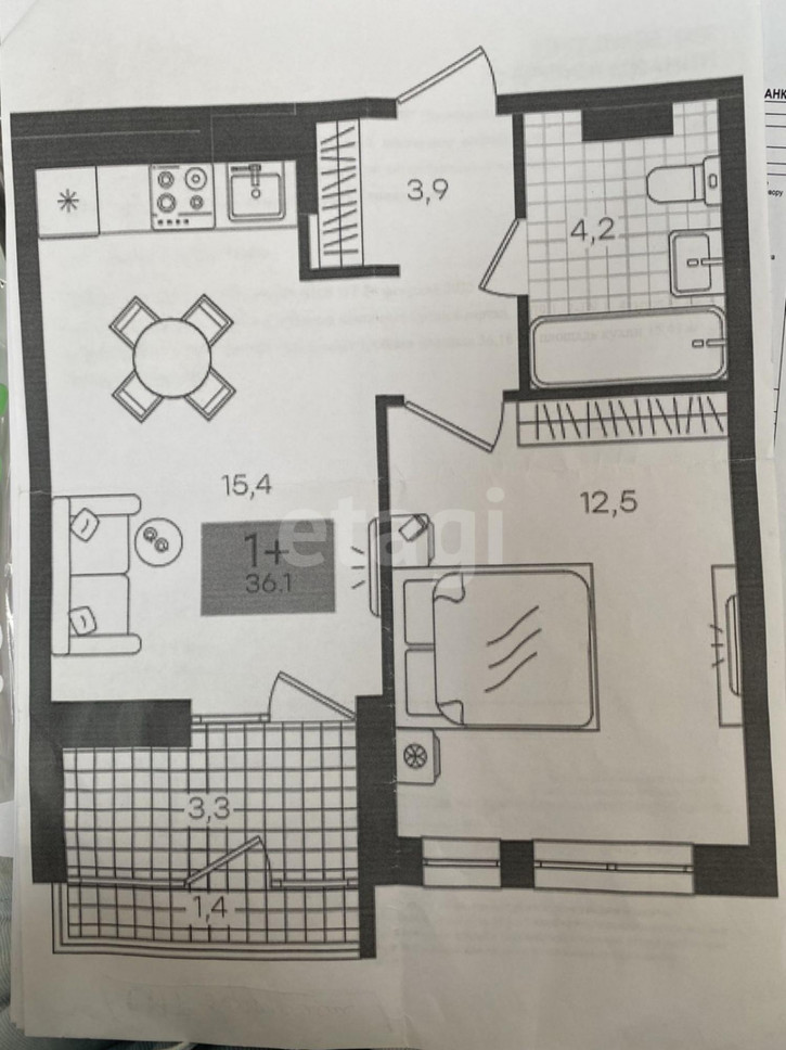 1-комн квартира в новом доме Василия Малкова, 9