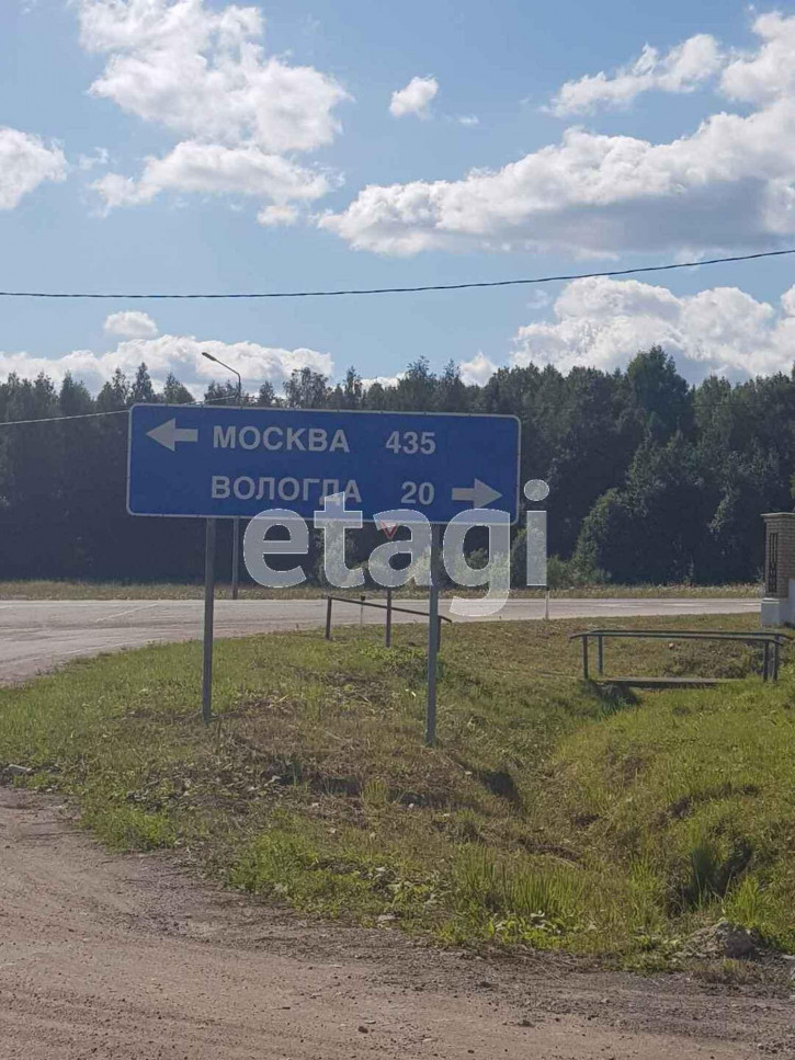 Земельный участок село Неверовское, 217