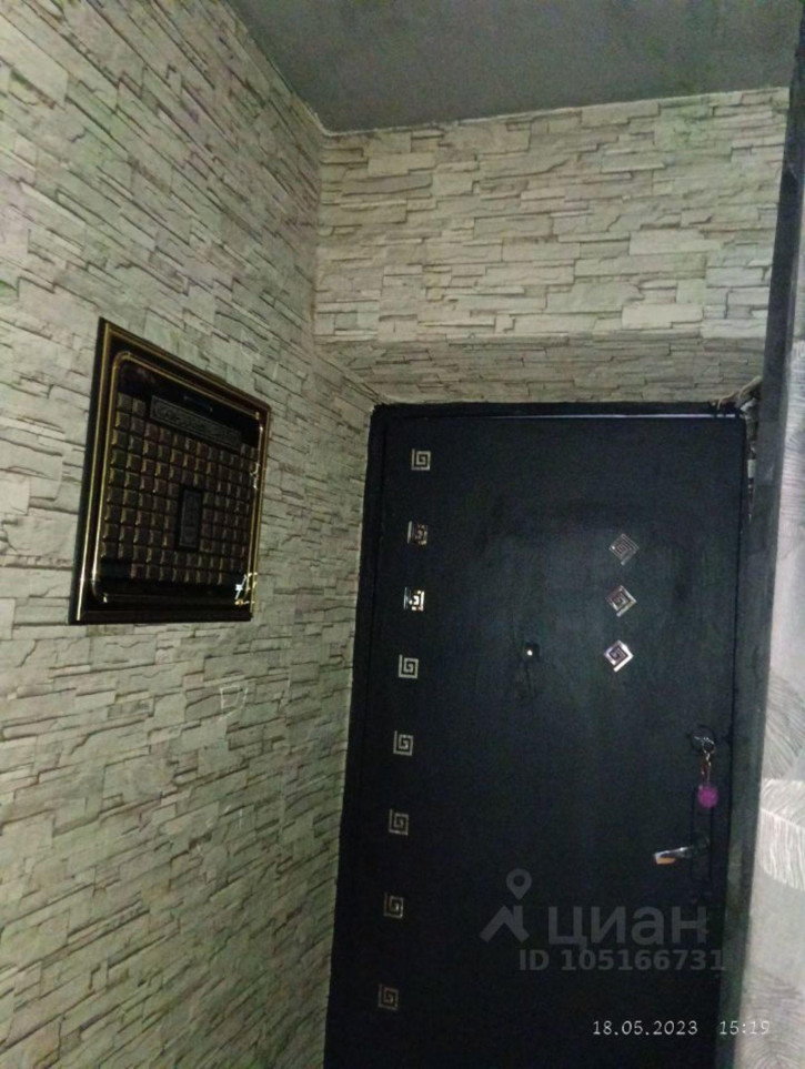 Комната улица Димитрова, 16,  д. 16