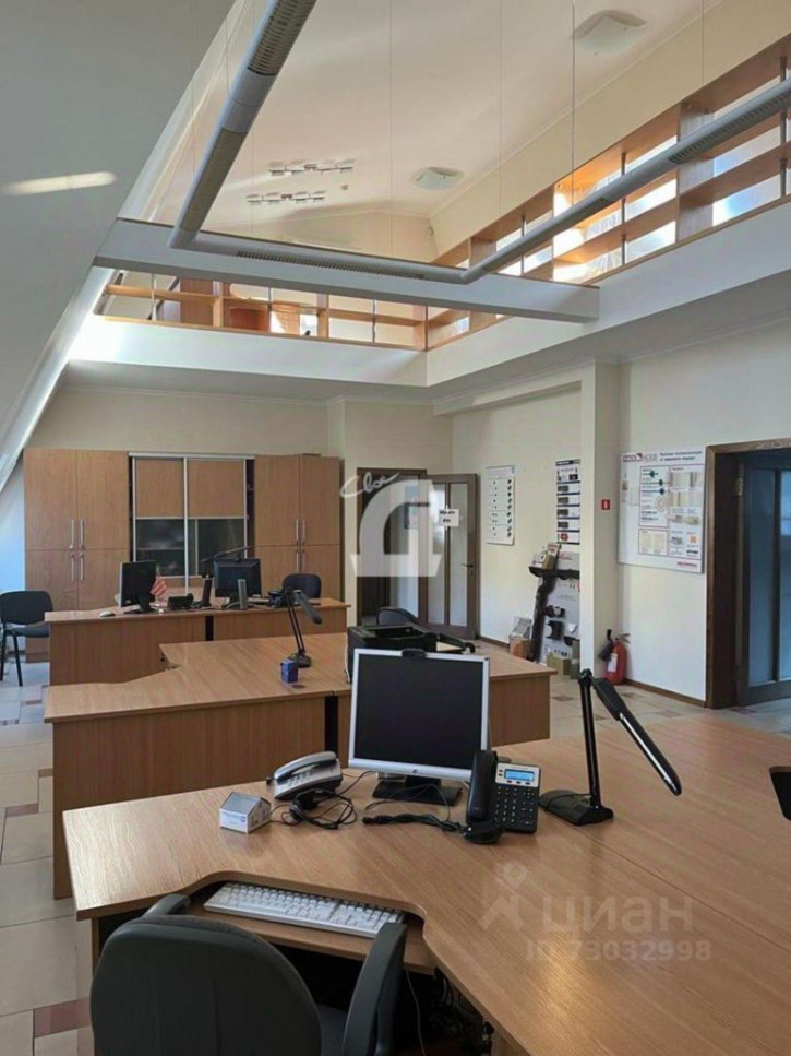 Офис улица Красных Партизан, 567Б,  д. 567Б