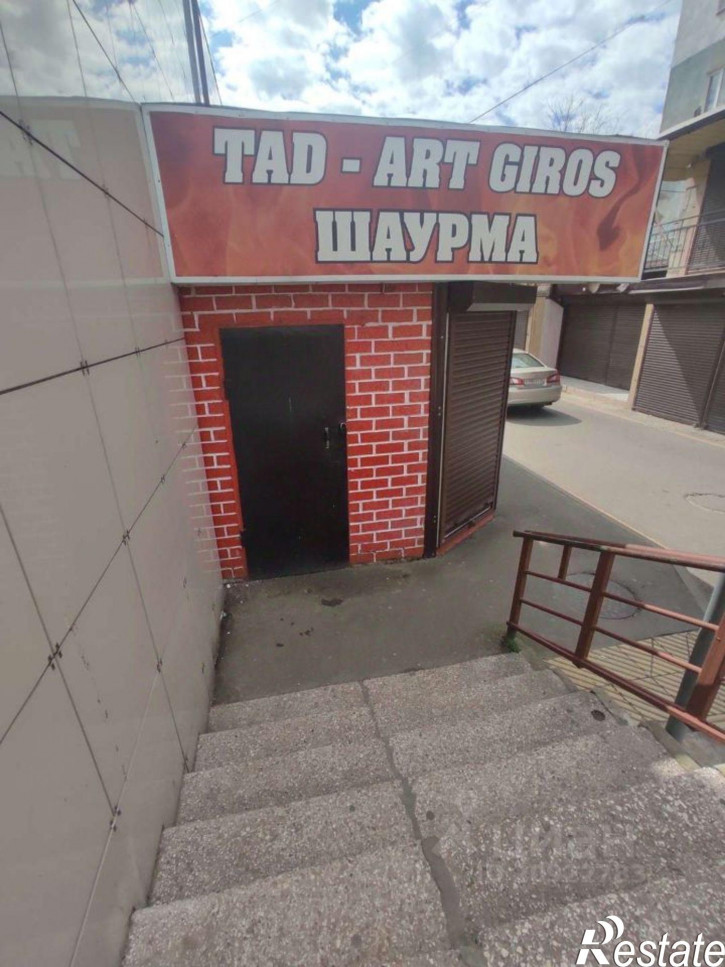 Торговое помещение улица Галины Петровой
