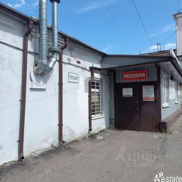 Офис улица Фёдоровский Ручей, 2/13,  д. 2/13