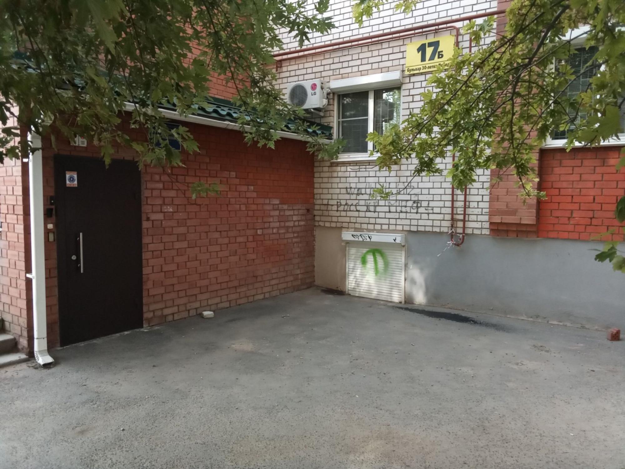 Купить помещение свободного назначения за 13 000 000 рублей на 30-летия Победы, 17б