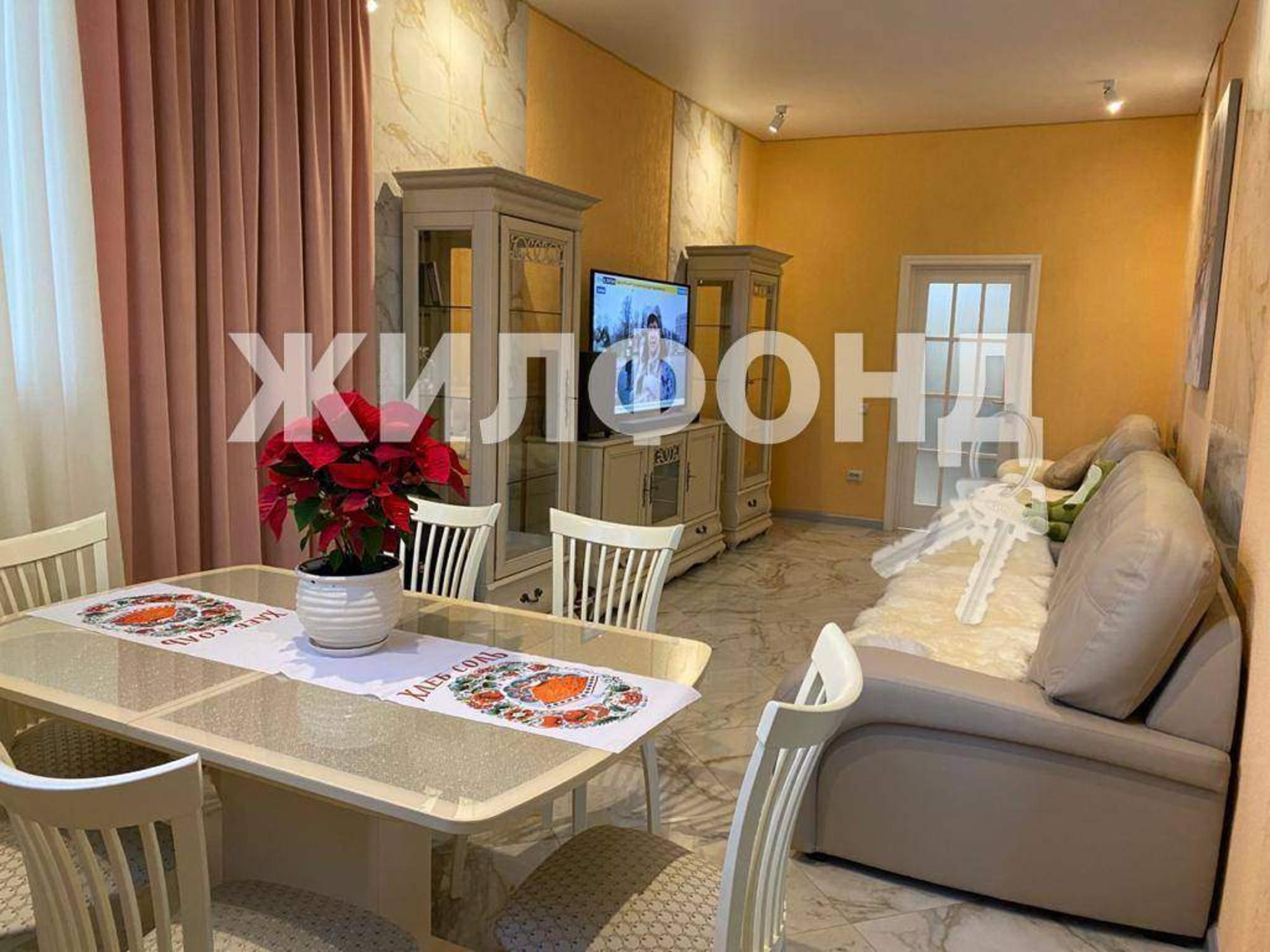 Купить квартиру за 22 100 000 рублей на Малышева улица, д.11