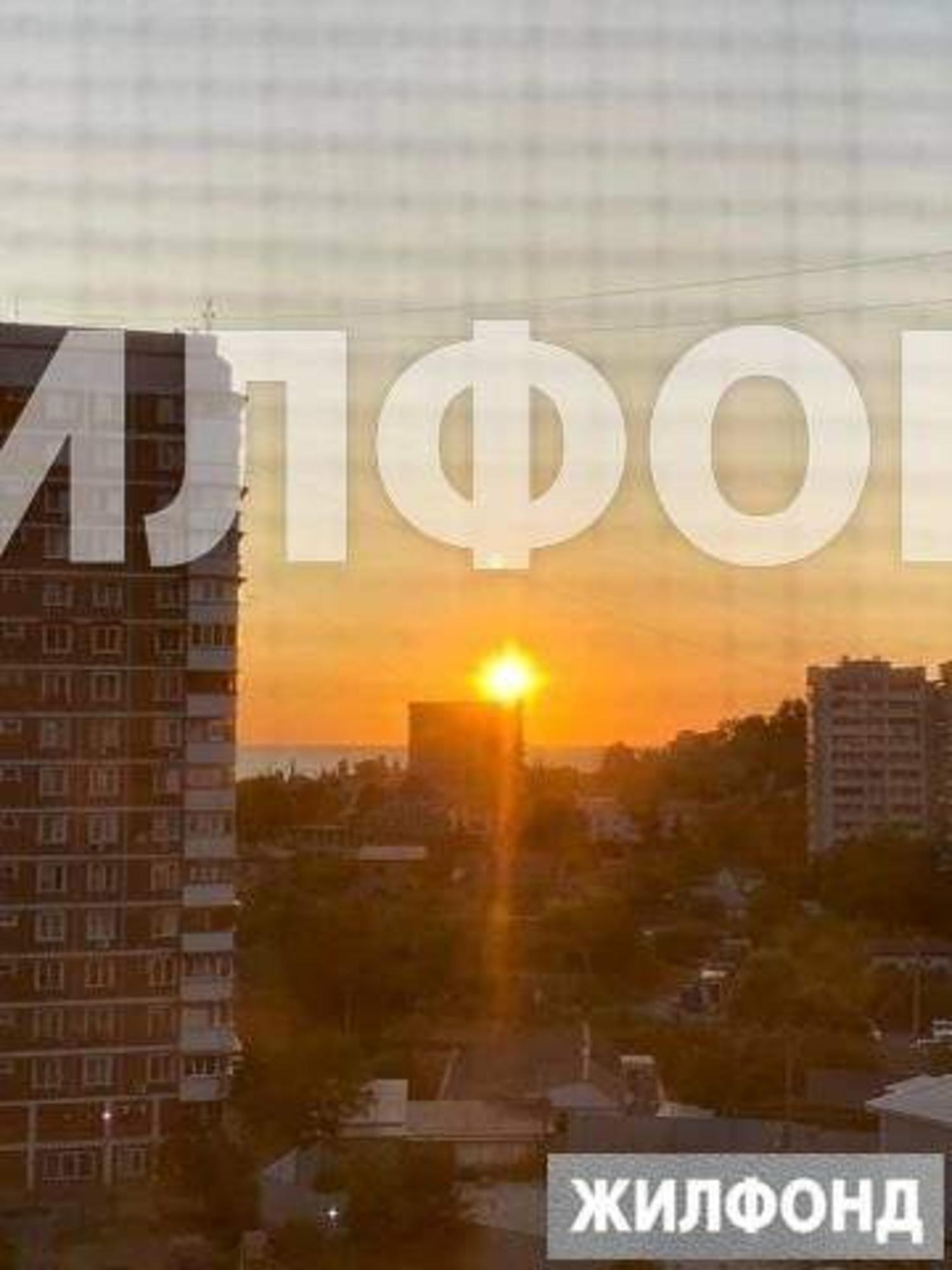 Купить квартиру за 12 100 000 рублей на Искры улица, д.50/2
