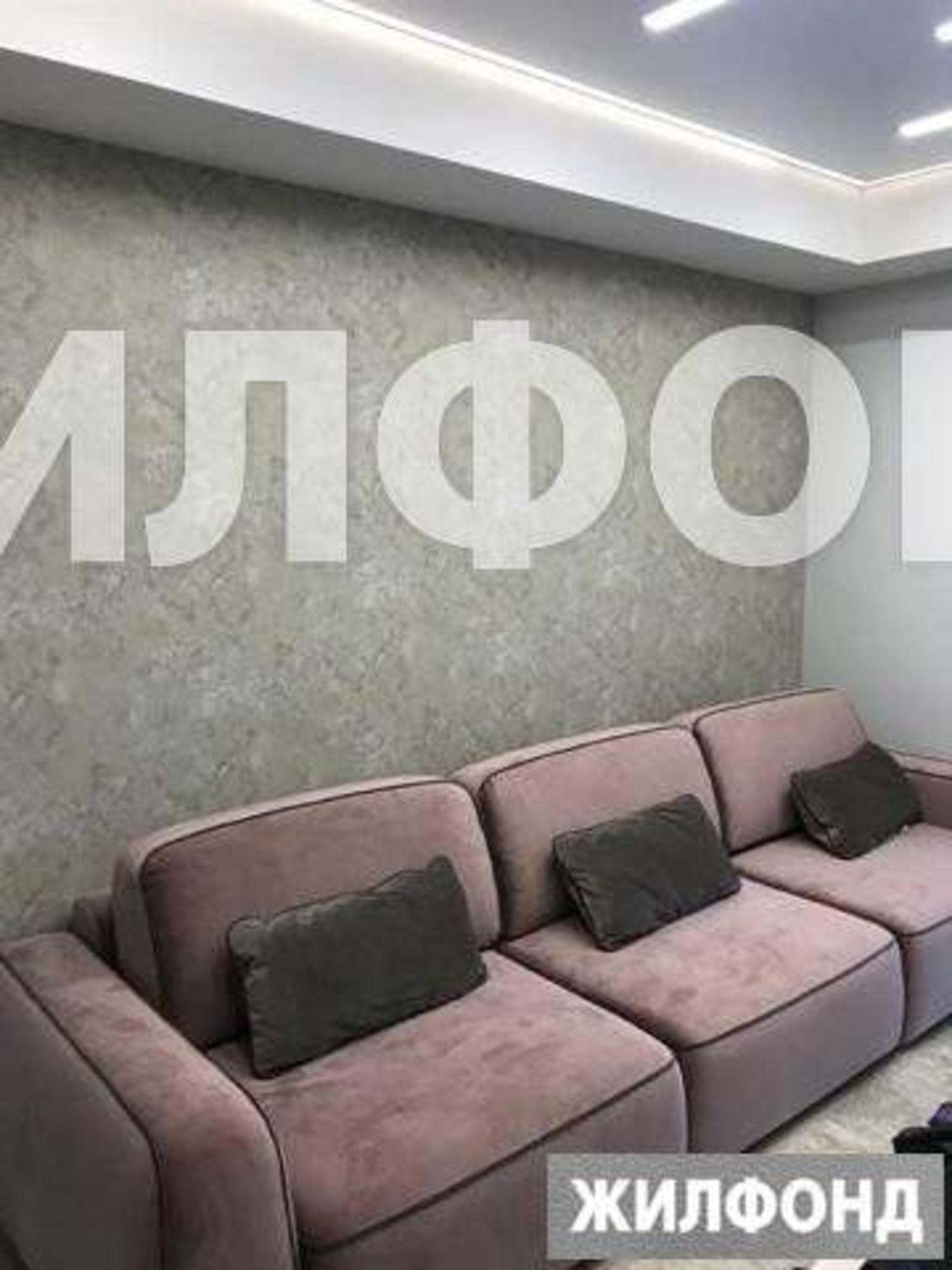 Купить квартиру за 22 000 000 рублей на Лысая гора улица, д.23/1