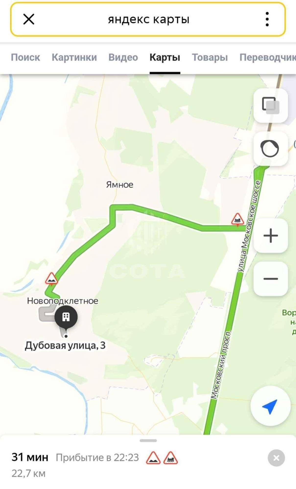 Купить землю, земельный участок за 4 000 000 рублей на Дубовая, 3