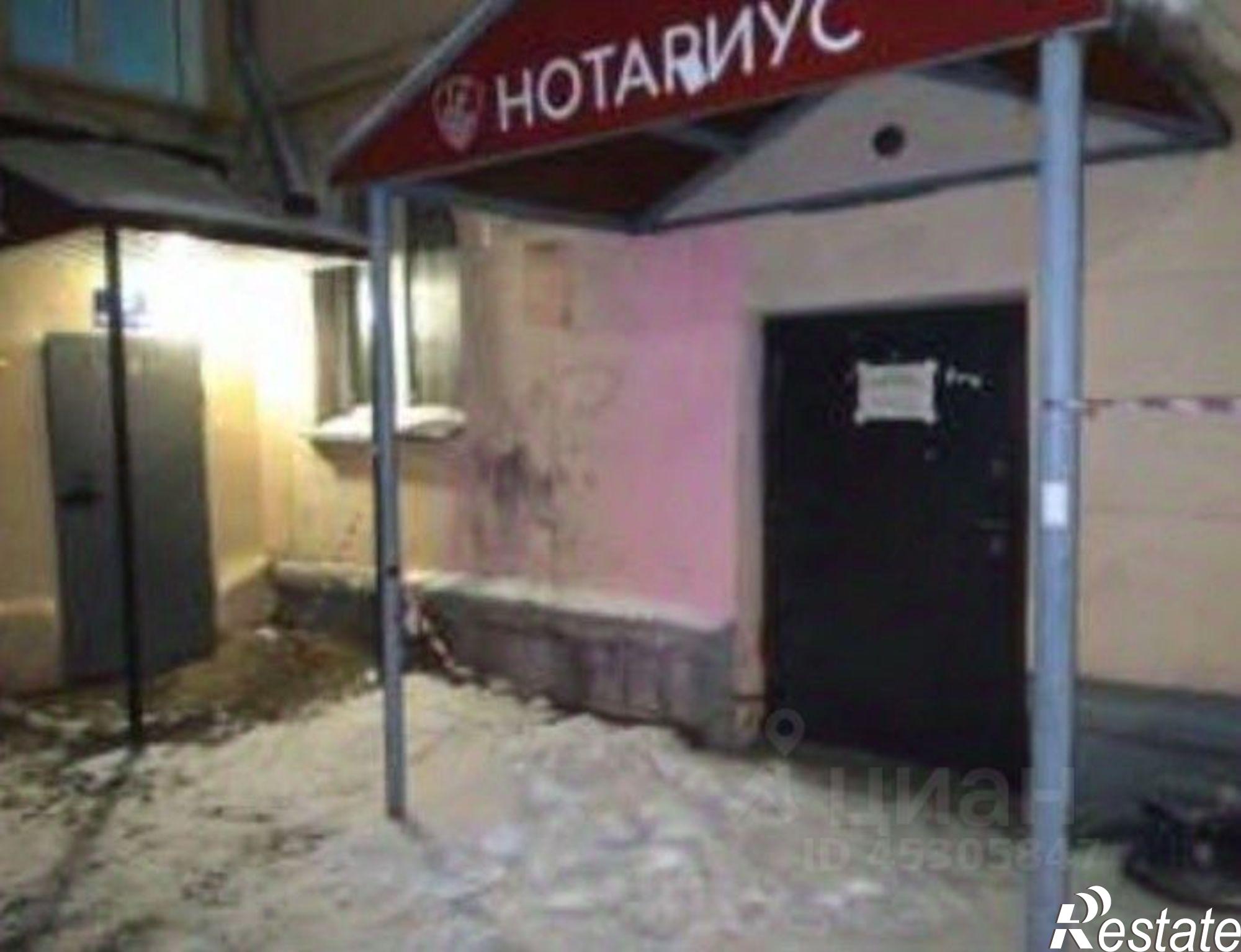 Купить офис, помещение под офис за 1 820 020 рублей на улица Левитана, 8