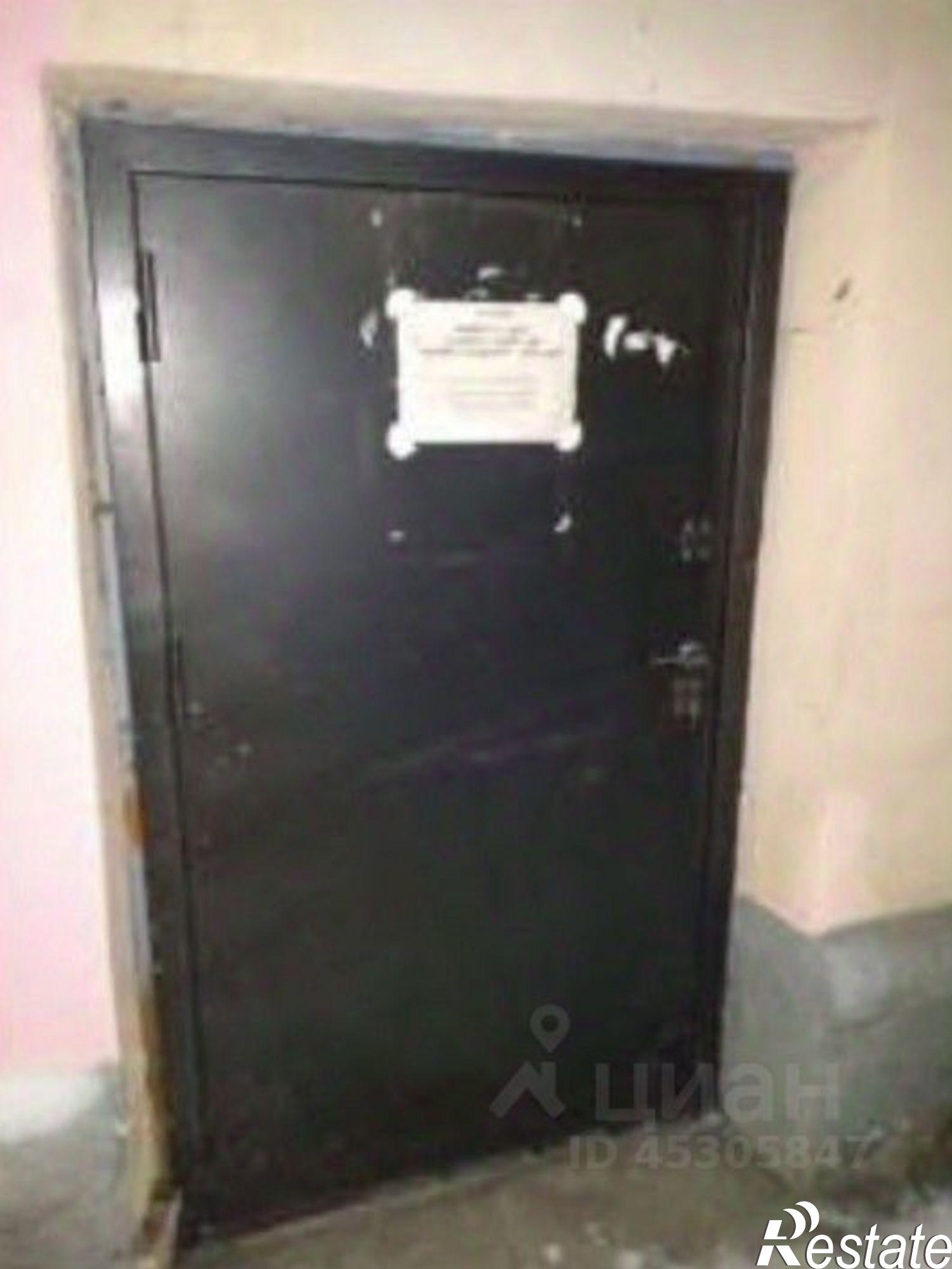 Купить офис, помещение под офис за 1 820 020 рублей на улица Левитана, 8