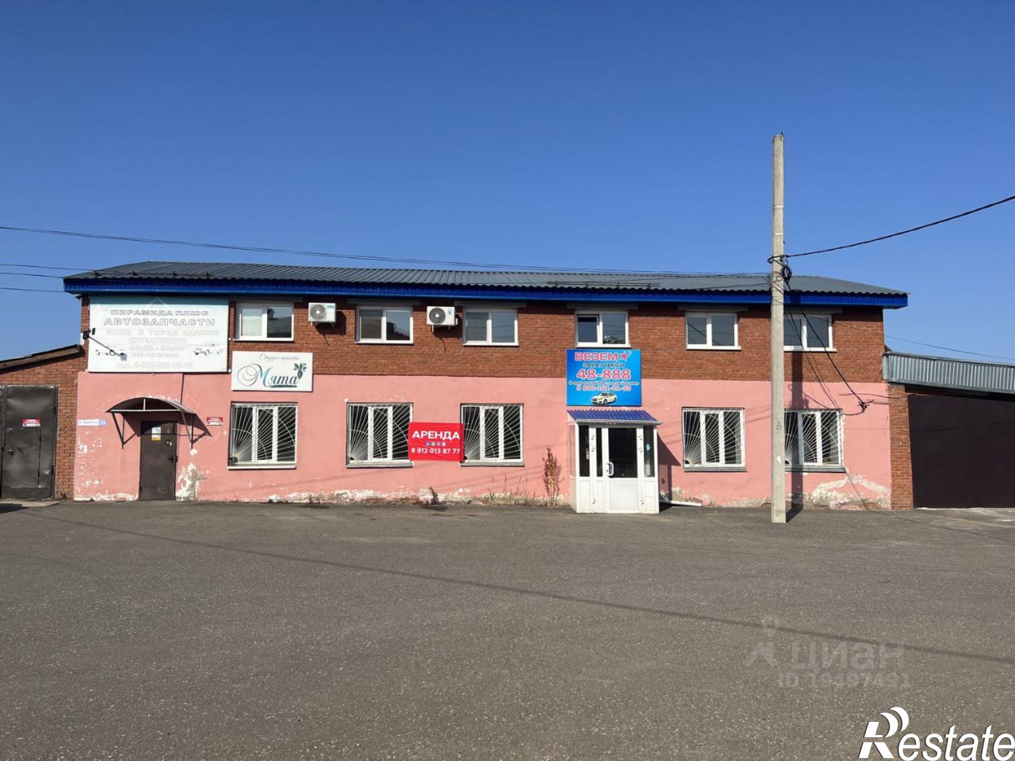 Сдать торговое помещение за 704 167 рублей на улица Лермонтова, 23