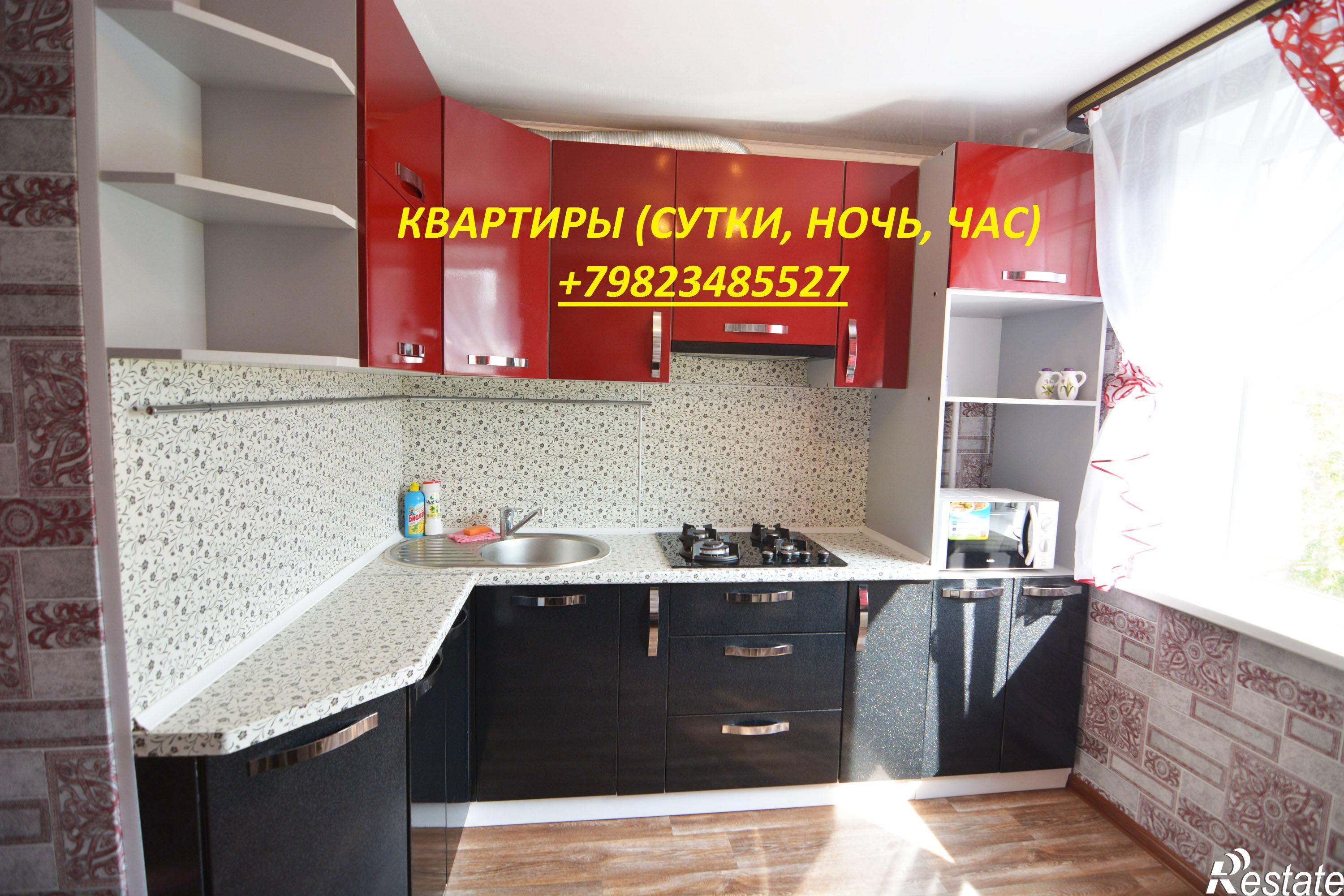 Сдать квартиру за 3 000 рублей на Ленина , 128