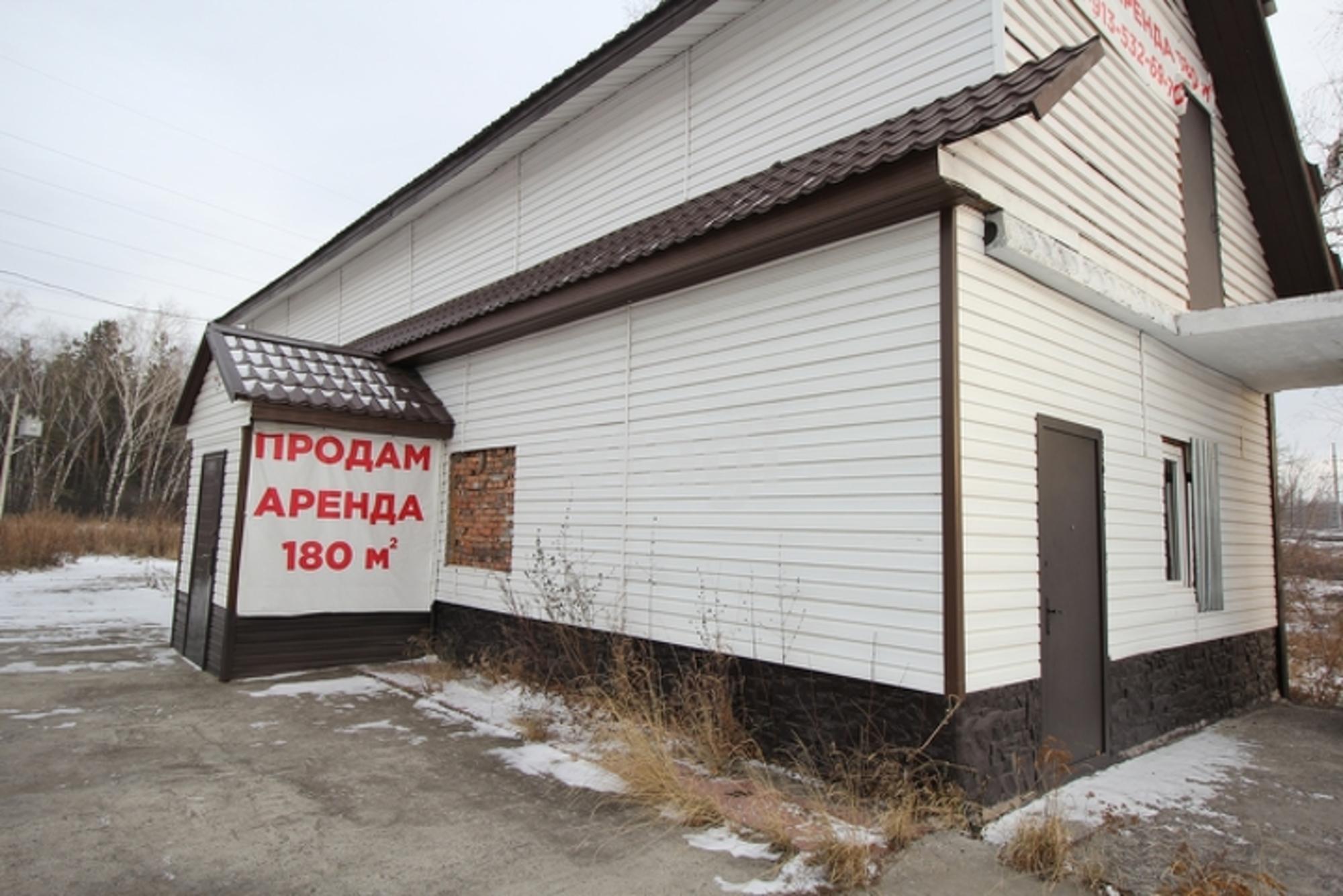 Купить офис, помещение под офис за 5 000 000 рублей на улица Олейникова