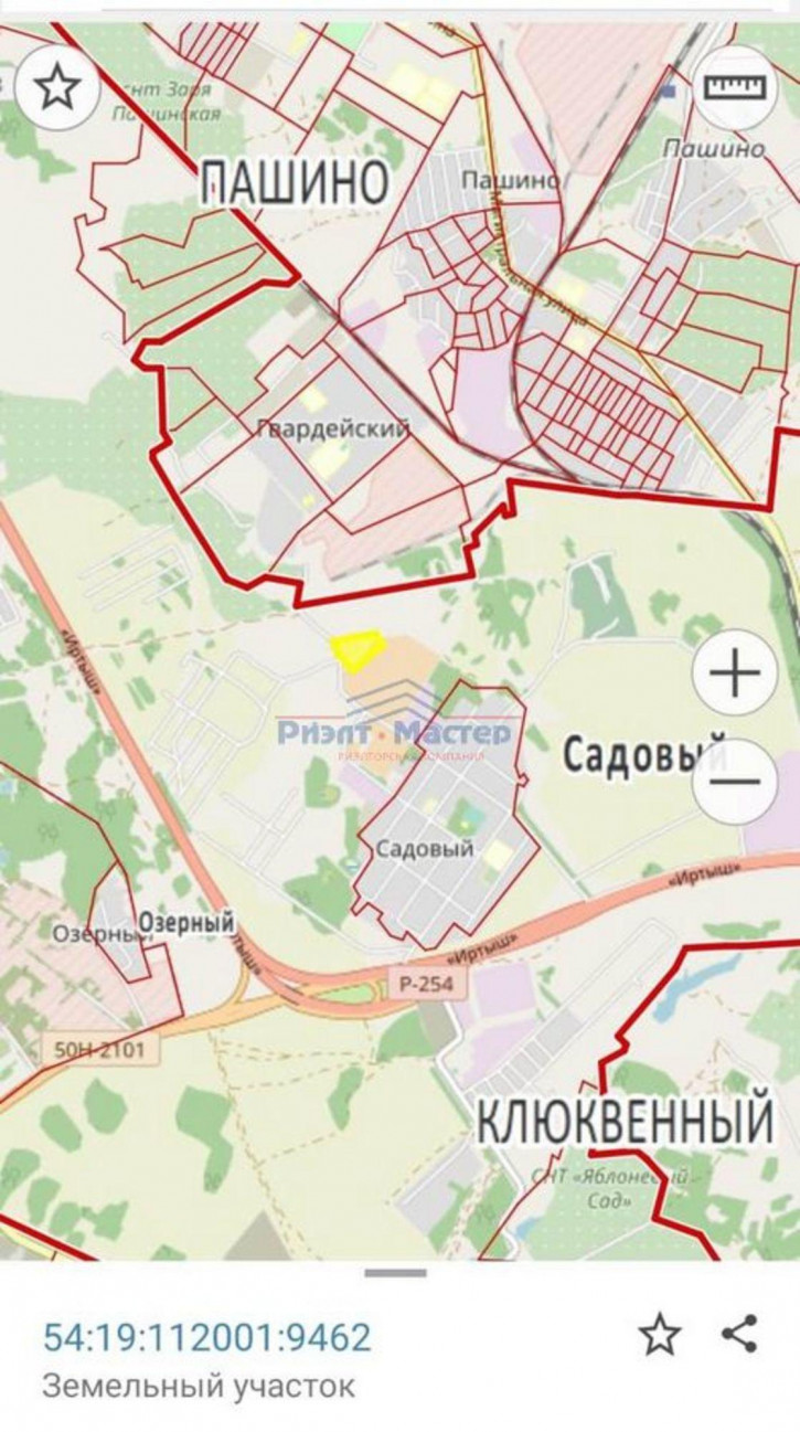 Земельный участок п.Садовый