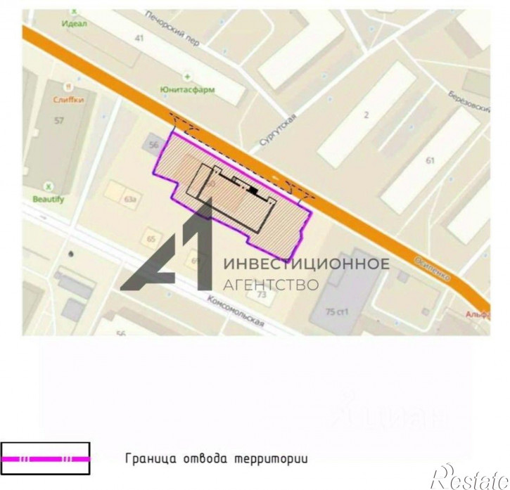 Отдельное здание Комсомольская улица, 67,  д. 67