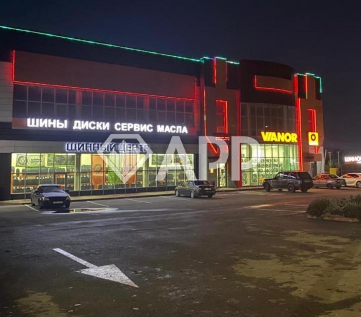 Офис снт Дружба отделение 5, ул Ефремова, 320