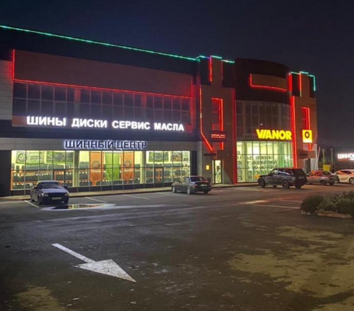 Торговое помещение снт Дружба отделение 5, ул Ефремова, 320