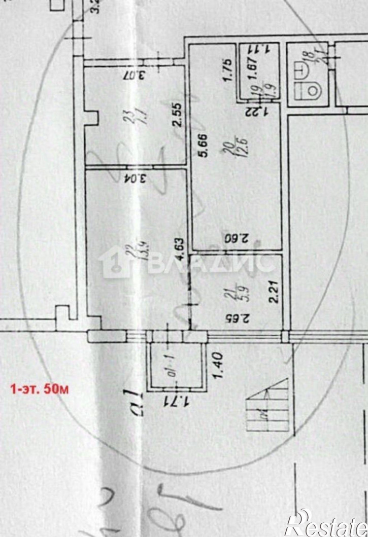 Производственное помещение проезд Шабулина, 3,  д. 3