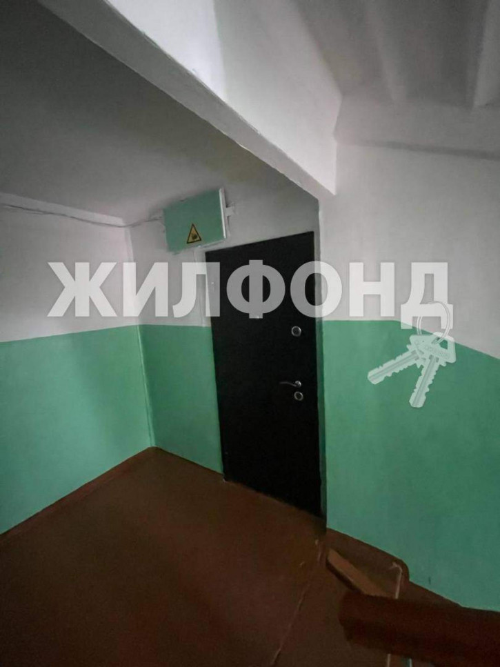 3-комн квартира Дьяченко улица, д.2Б