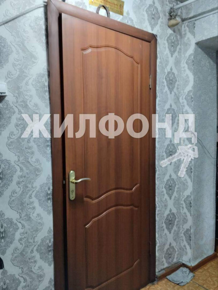2-комн квартира Дружбы улица, д.11