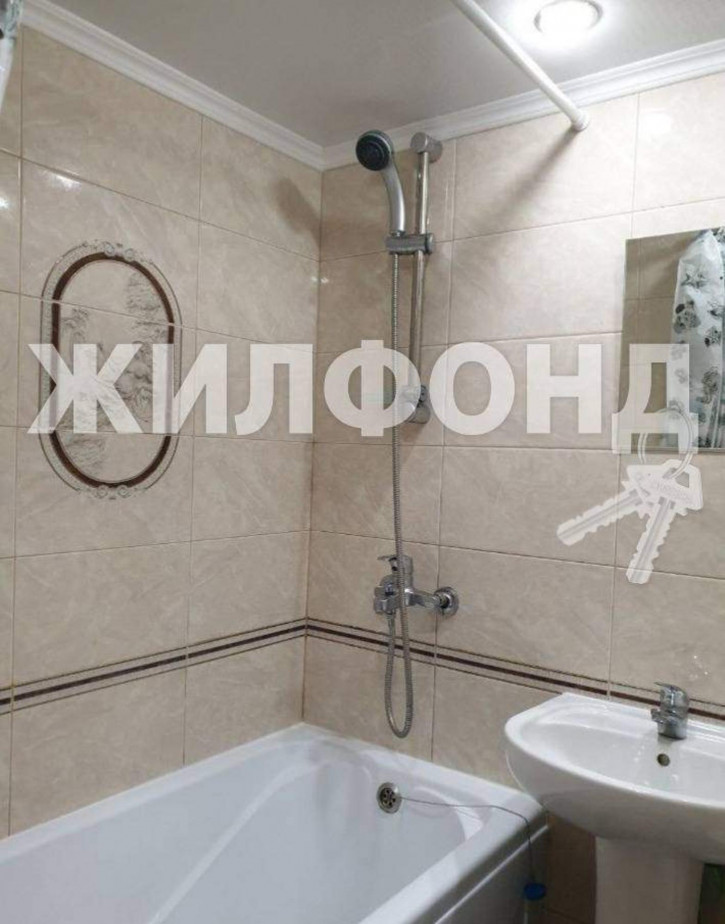 Студия Санаторная улица, д.50