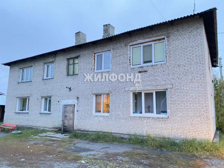 1-комн квартира МПС улица, д.4