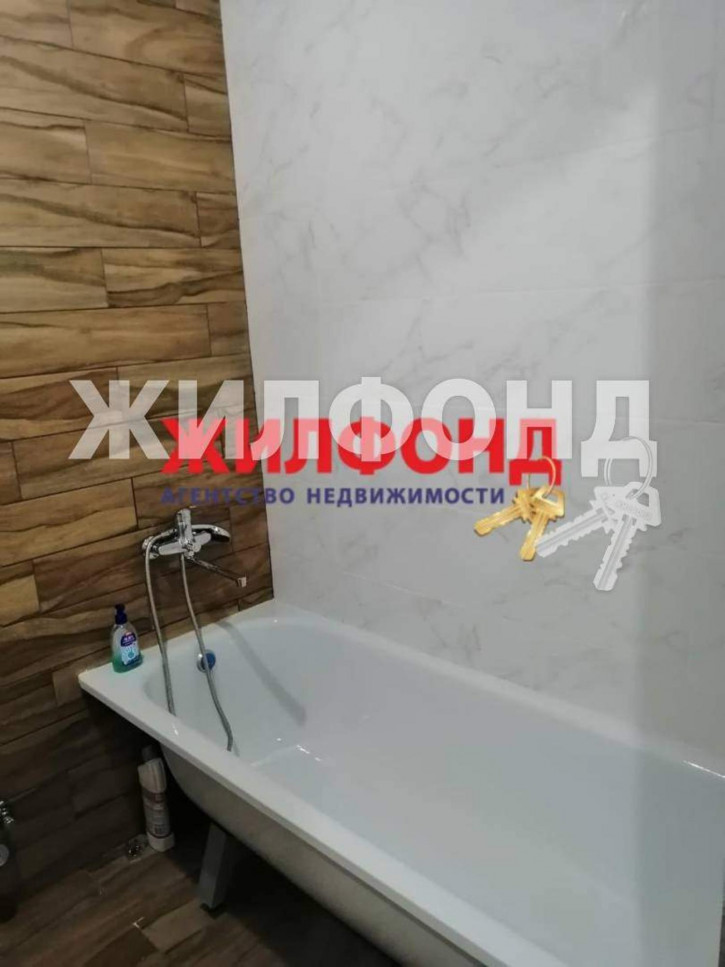 Квартира Просвещения улица, д.132