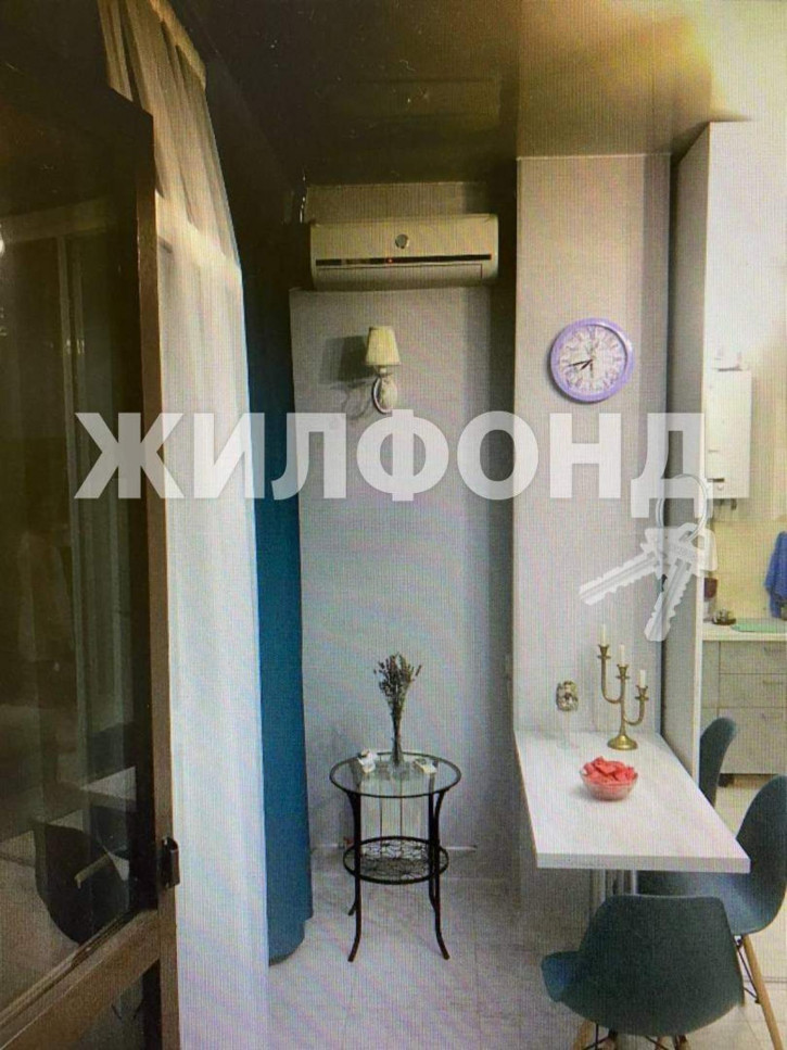 Студия Тимирязева улица, д.52/2