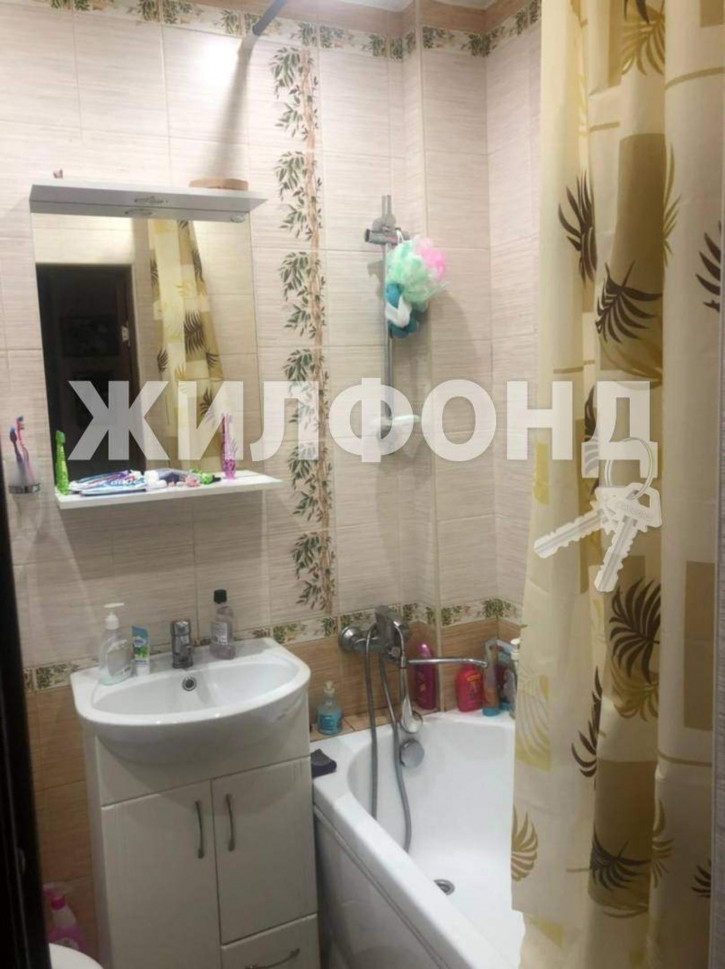 1-комн квартира Водораздельная улица, д.12