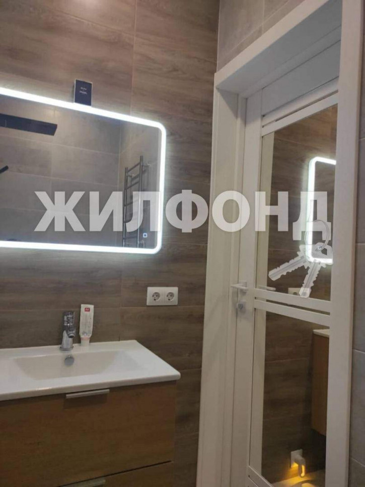 1-комн квартира Тимирязева улица, д.58