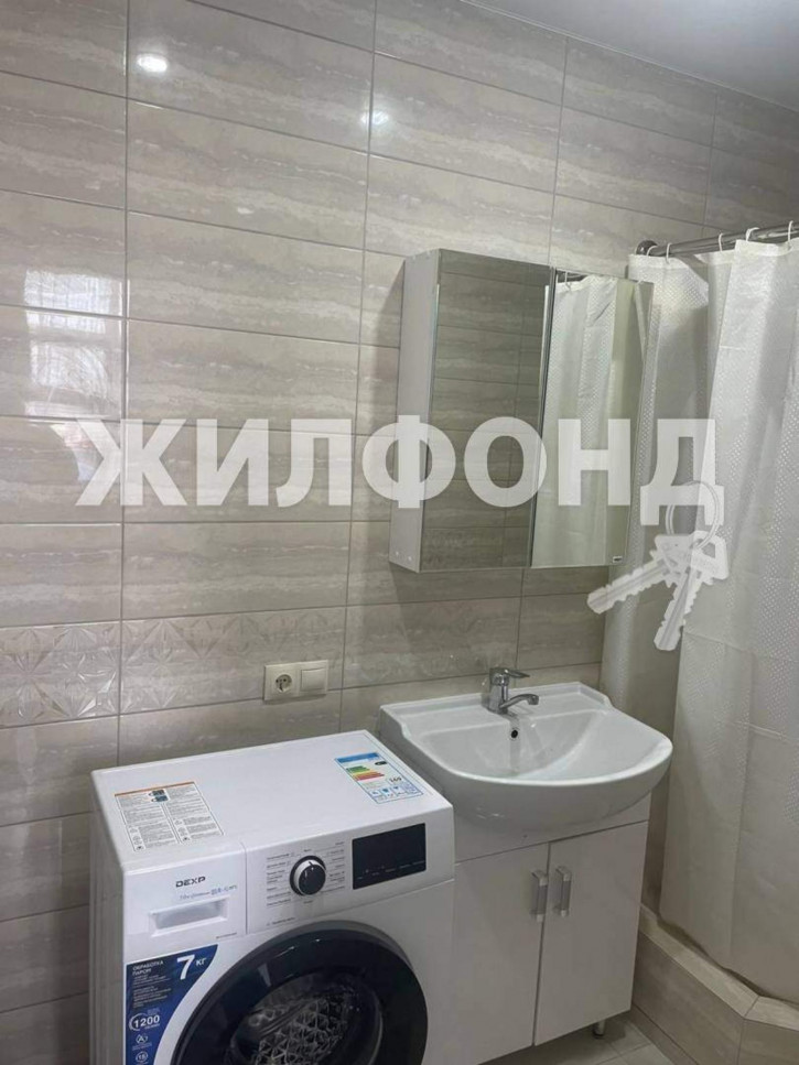 1-комн квартира Пятигорская улица, д.54/2