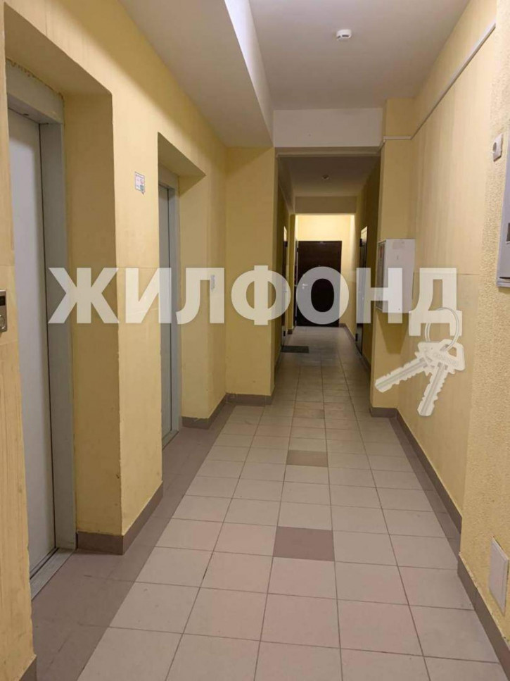 1-комн квартира Ленина улица, д.288