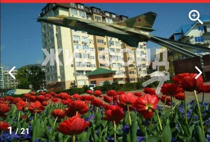2-комн квартира Малышева улица, д.11