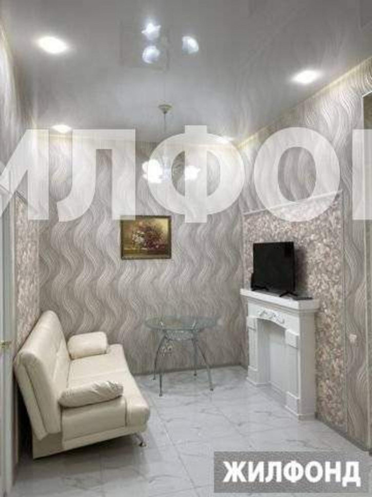 3-комн квартира Ульянова улица, д.122
