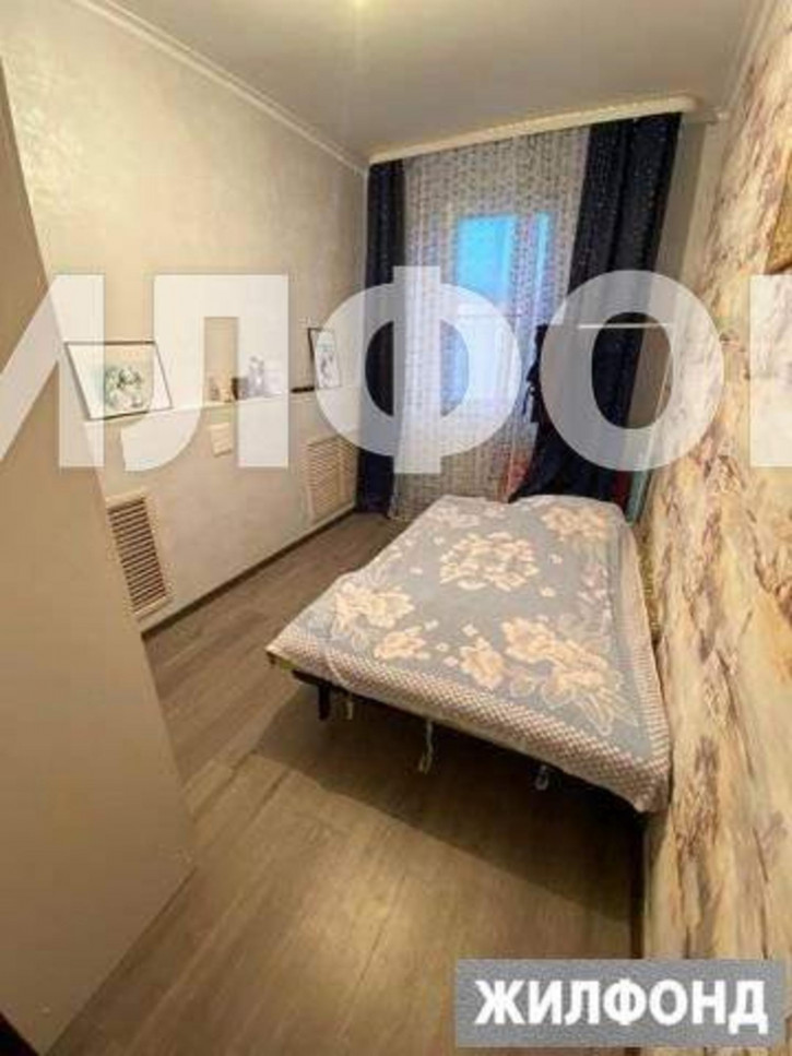 3-комн квартира Искры улица, д.50/2