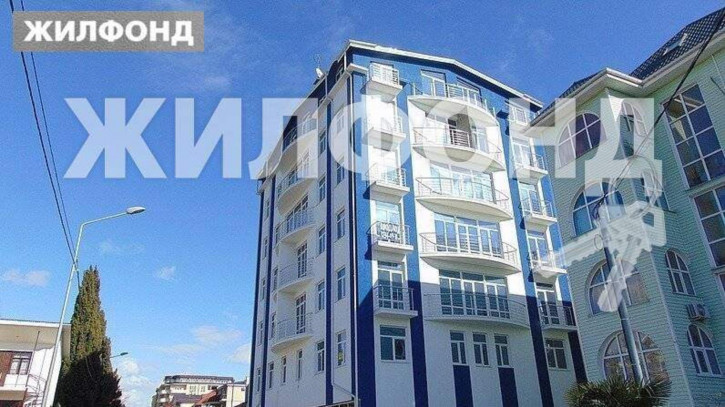 3-комн квартира Цветочная улица, д.17/16