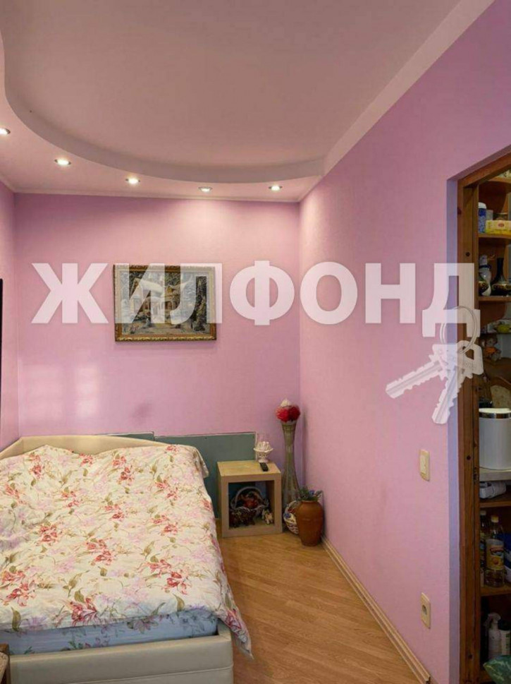 3-комн квартира Пирогова улица, д.18