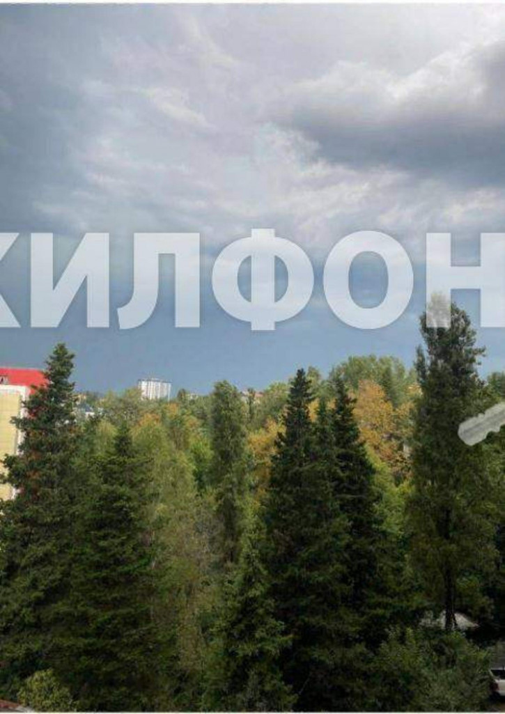 3-комн квартира Туапсинская улица, д.9/2