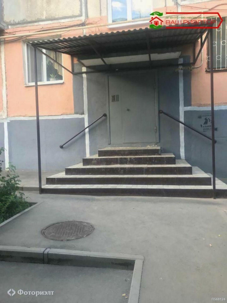 3-комн квартира Чемодурова В.И. ул, 4