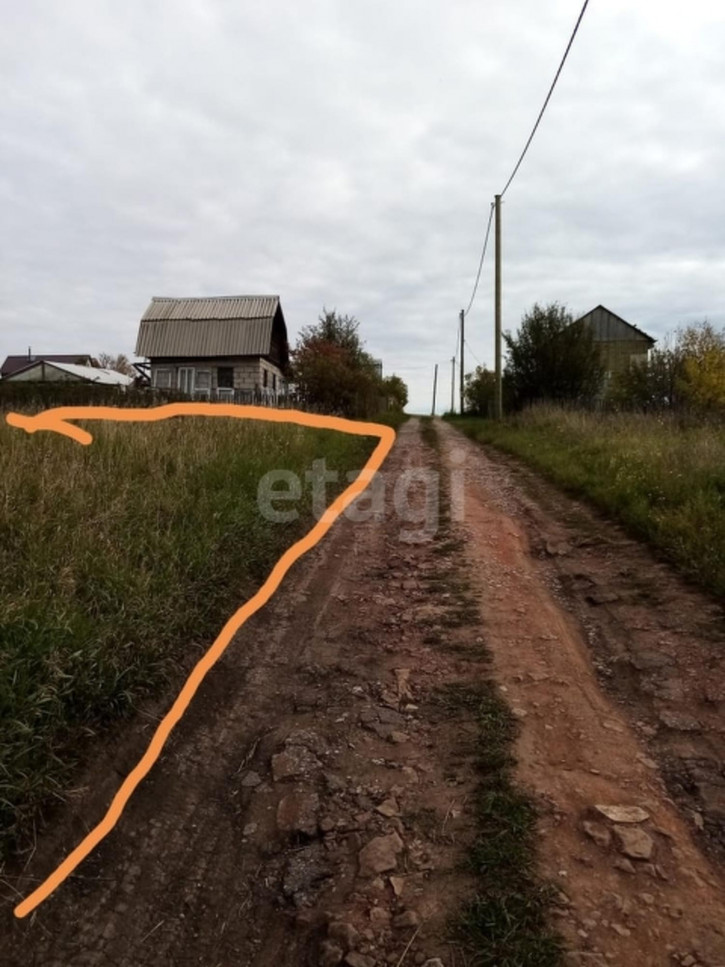 Земельный участок Array