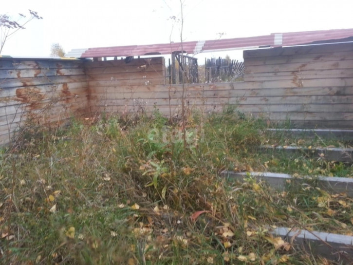 Земельный участок Array