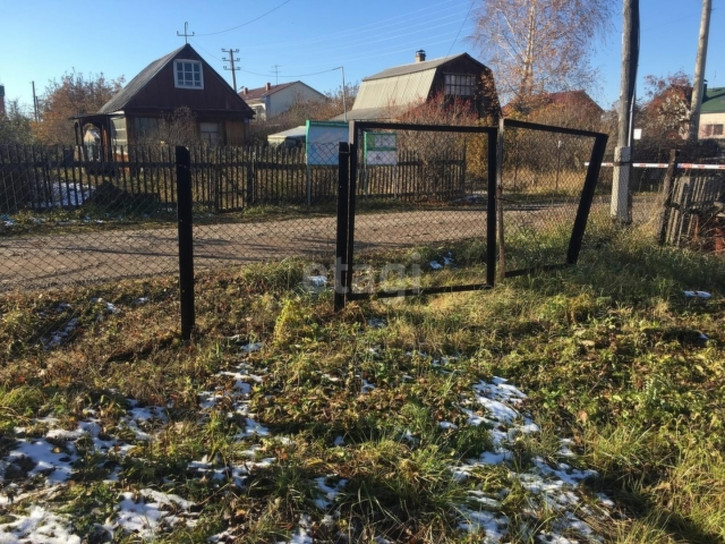 Земельный участок Array