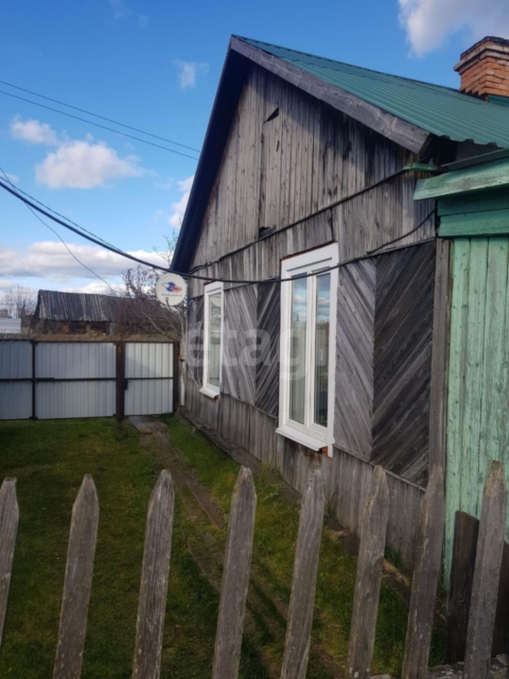 Коттедж/дом Array