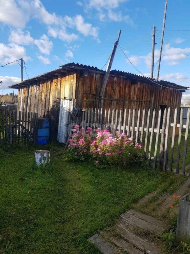 Коттедж/дом Array