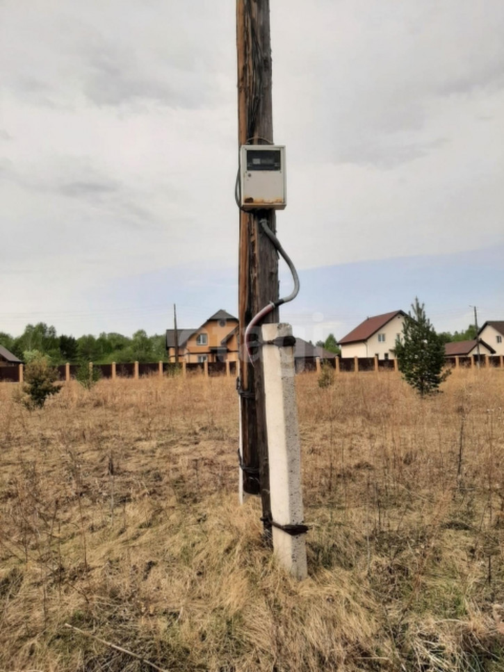 Земельный участок Array