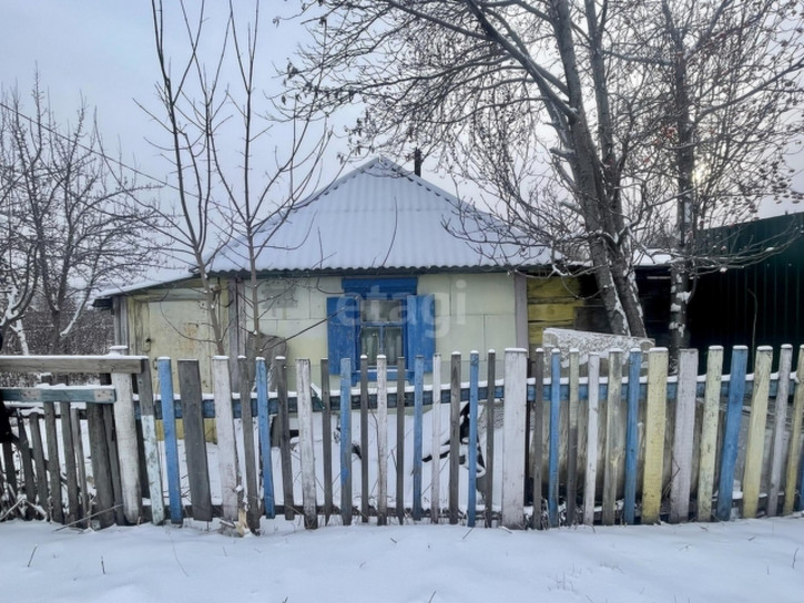 Коттедж/дом Array